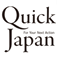 Quick Japan